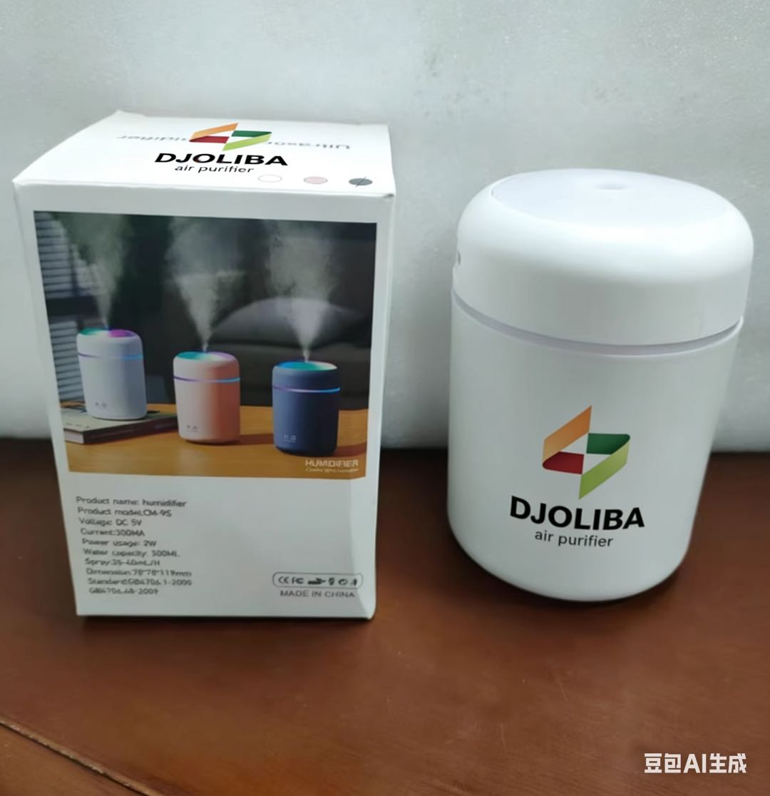 DJOLIBA PURIFICATEUR D'AIR